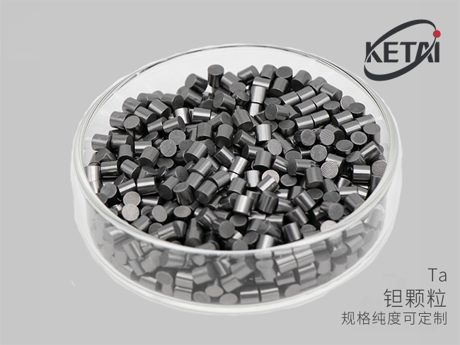 钽蒸发镀膜材料 · 产品展示图