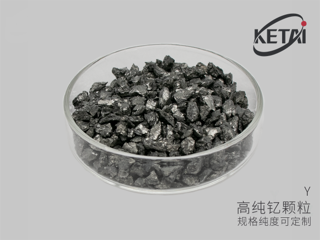 钇蒸发镀膜材料 · 产品展示图