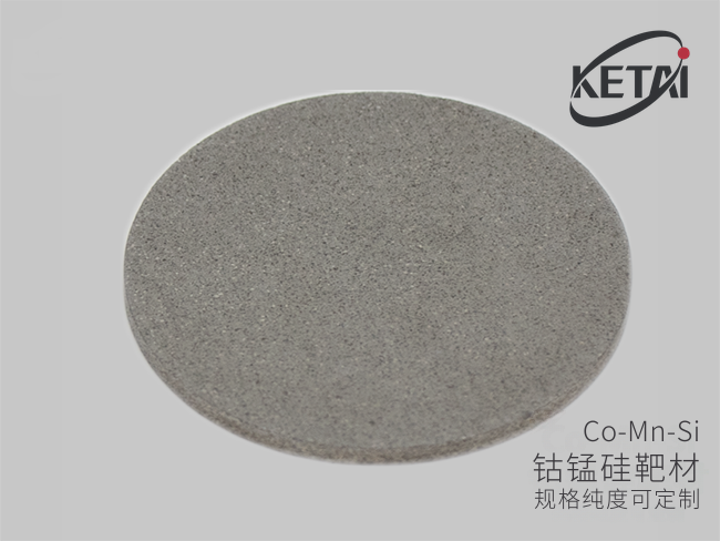 钴锰硅靶材(Co-Mn-Si) · 产品展示图