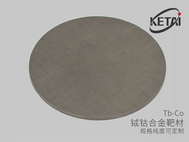 铽钴合金靶材（Tb-Co） · 产品展示图