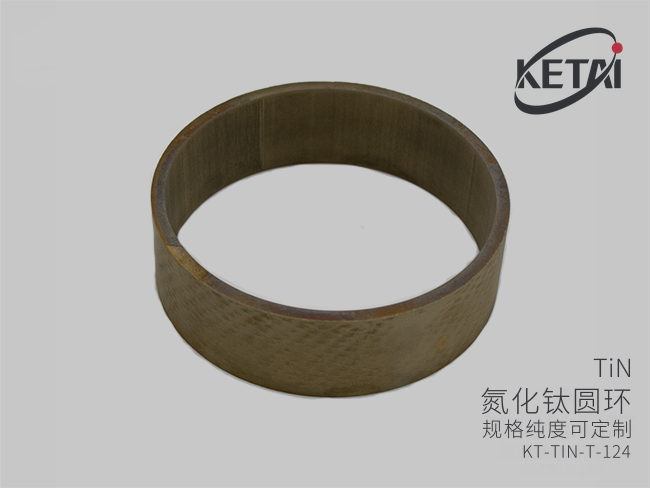 氮化钛圆环(TiN) · 产品展示图