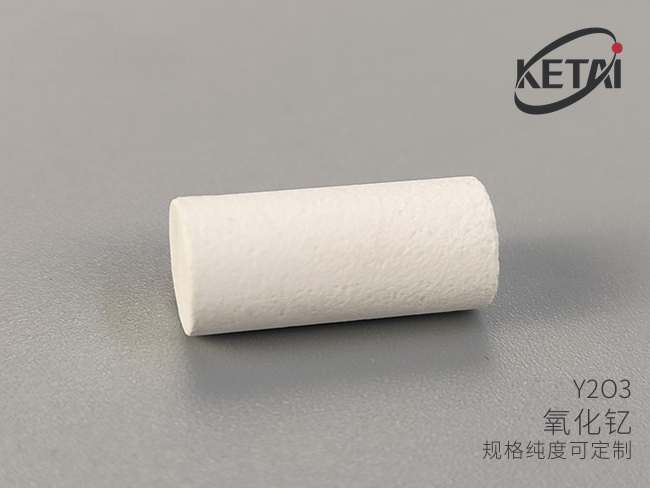 氧化钇靶材（Y2O3）圆柱型 · 产品展示图