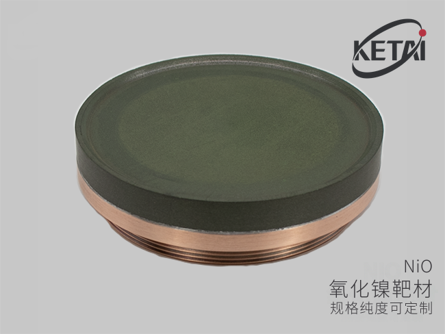 氧化镍靶材绑背板（NiO） · 产品展示图