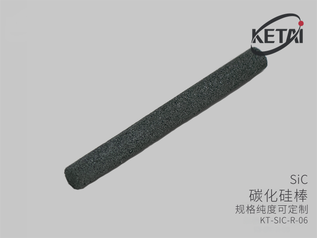 碳化硅棒（SiC） · 产品展示图