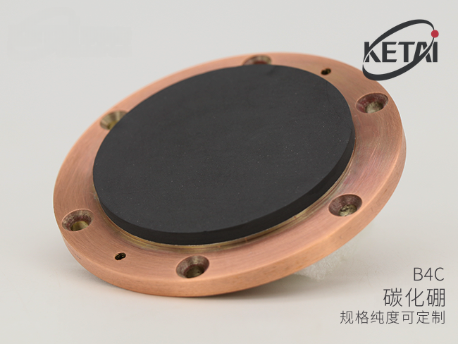 碳化硼靶材 · 产品展示图