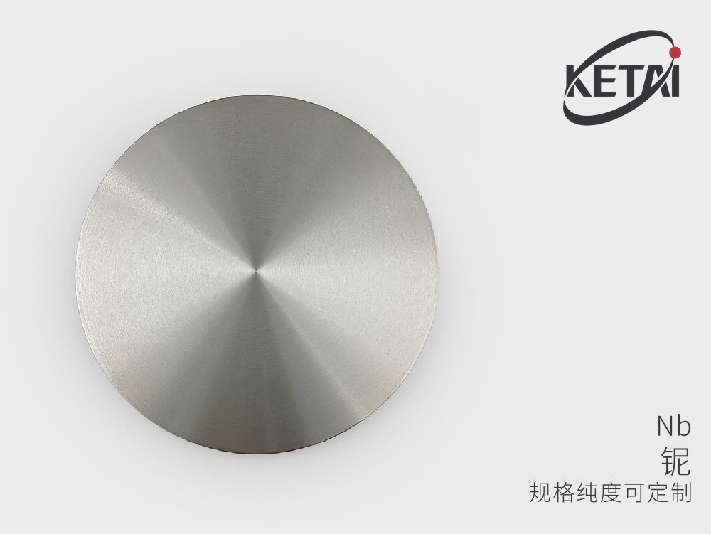 铌靶材 · 产品展示图