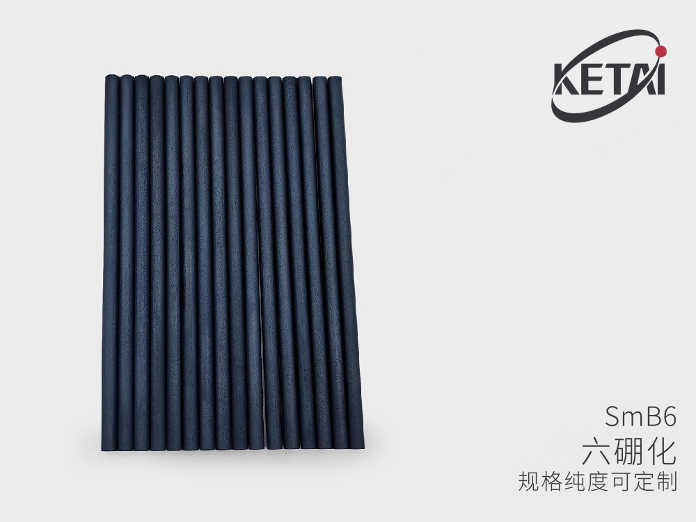 六硼化钐靶材 · 产品展示图